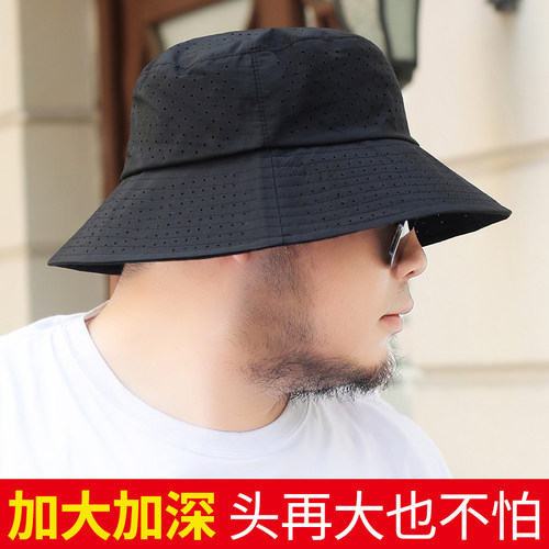 渔夫帽夏季透气胖子网眼大头围