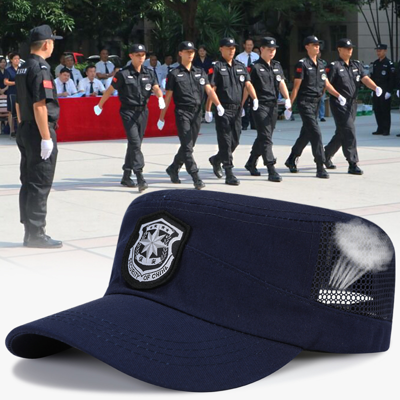 保安帽子作训帽男夏天特勤新款平顶战术作战安保夏季大沿网眼网帽