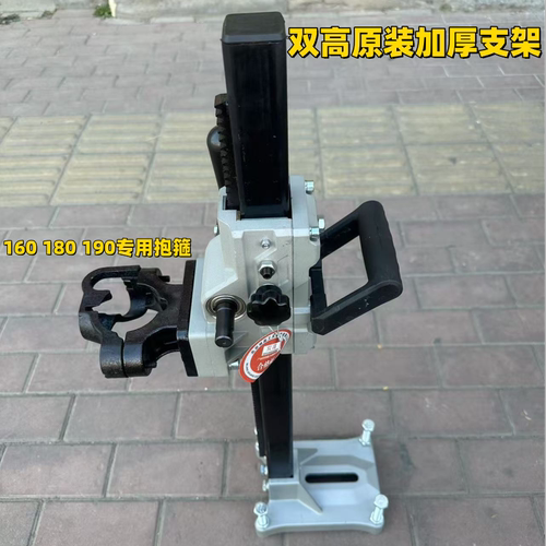 无刷水钻188198WS开邦WS-002