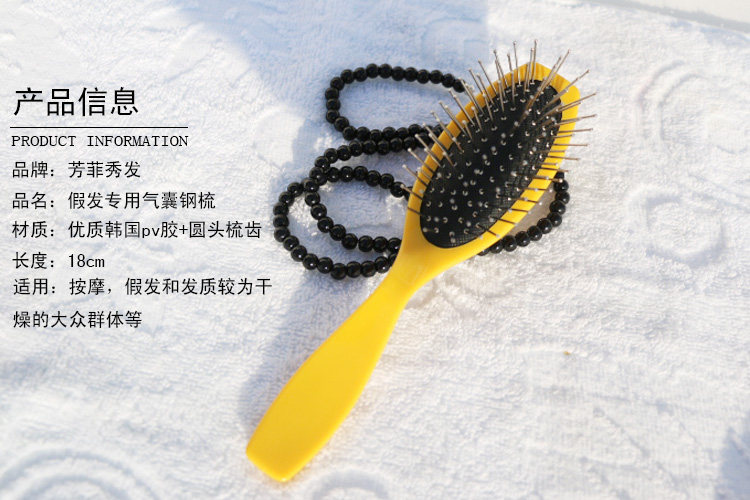 Accessoires pour perruques - Ref 228711 Image 5