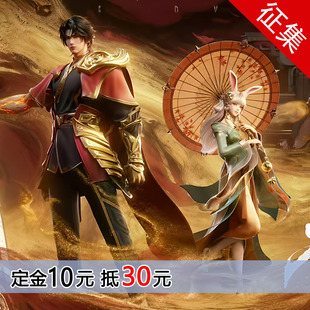 漫秀征集王者荣耀cos服公孙离PV信离版cosplay动漫游戏二次元C服