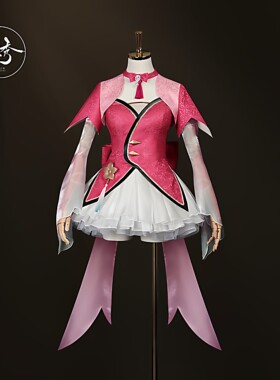 漫秀王-者公孙离幼年桃花服cos服