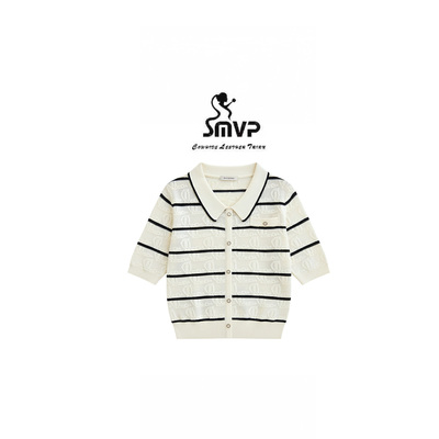 专属法式条纹提花T恤氛围感