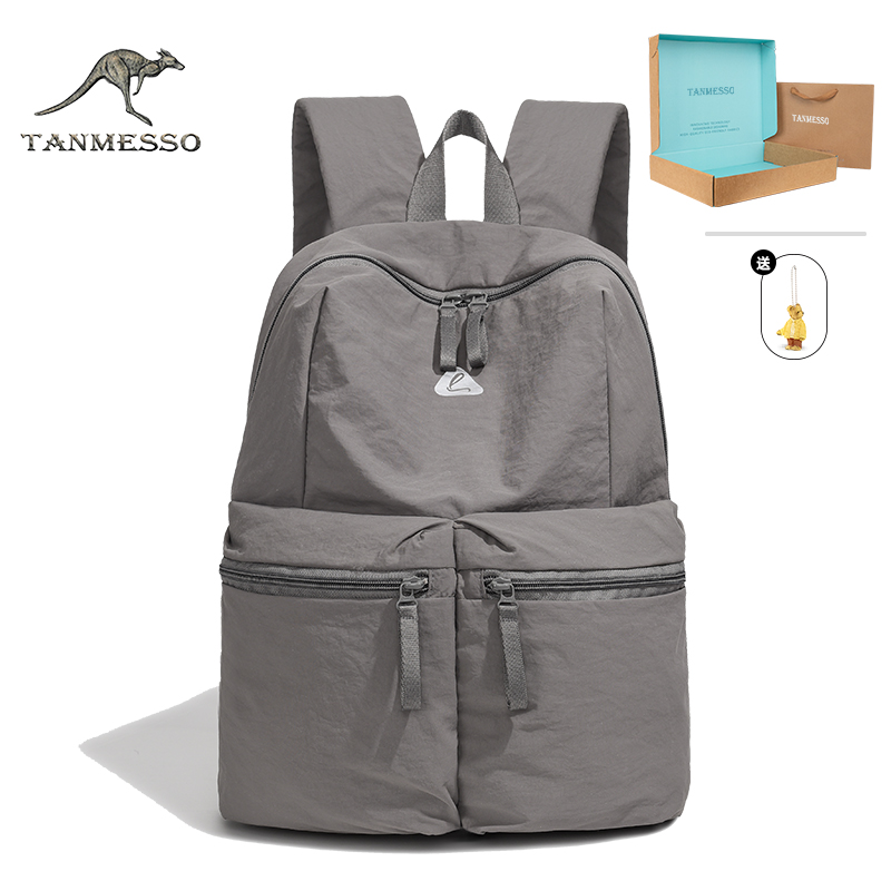 双肩包男女简约时尚学生书包旅行