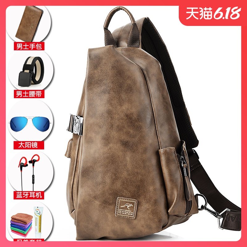 穆斯科袋鼠胸包单肩包斜挎包男士包大容量学生背包韩版休闲潮男包