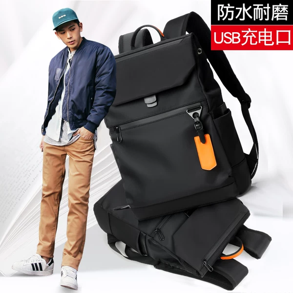 Товары от tanmesso旗舰店