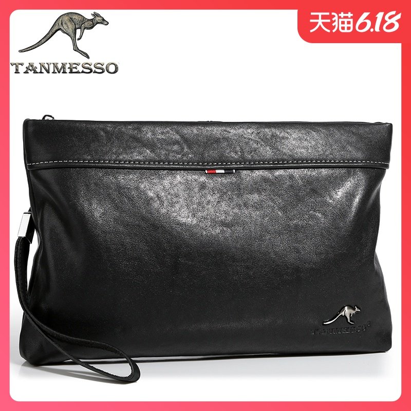 手包男真皮2019新款潮大容量手抓包商务信封包男士夹包男包手拿包