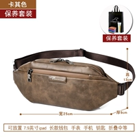 Хаки тканевый мешок