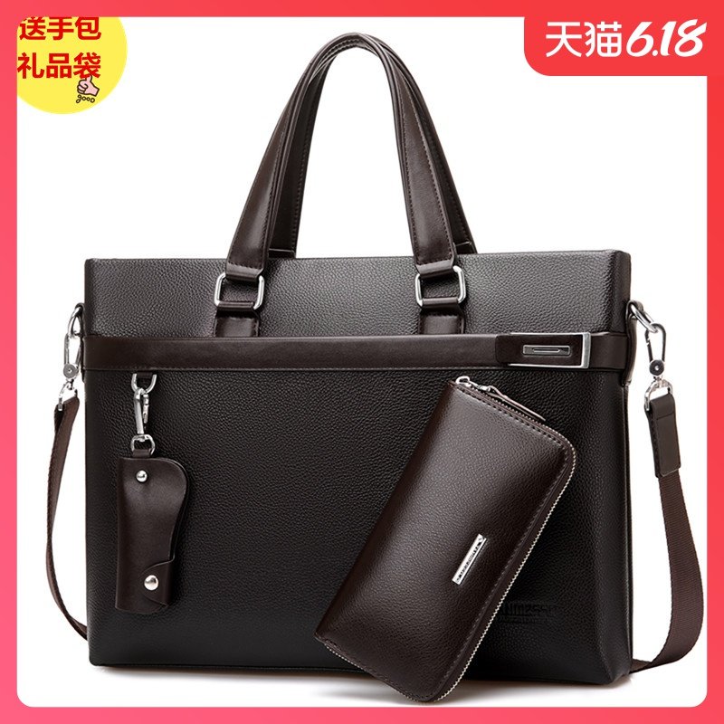 tanmesso加厚男包手提包横款公文皮包商务休闲单肩斜挎男士包包潮