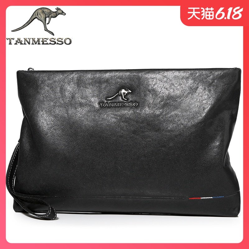 穆斯科袋鼠男士手包正品手机包男包大容量信封包手拿包真皮牛皮包