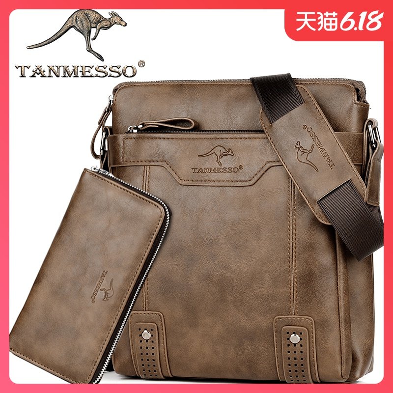 tanmesso男包单肩包男斜挎包韩版休闲男士皮包青年潮流运动小背包
