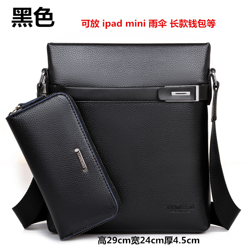 Sac homme - Ref 57447 Image 4