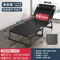 56*176 круглая трубка