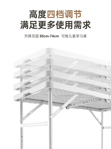 Складная таблица домохозяйственного таблица простые компьютерные столы портативный стол на открытом воздухе.