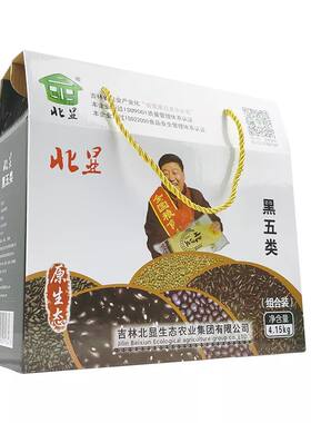 北显杂粮营养健康豆浆东北特产