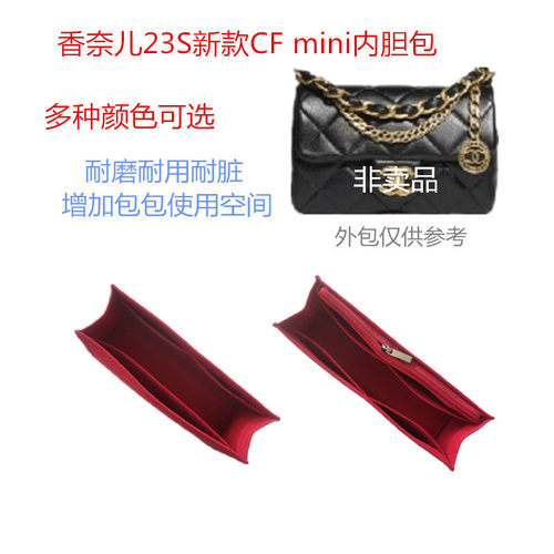 23SCFmini内胆纯手工裁剪化妆包