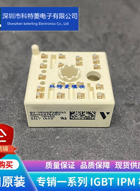 K615D03 80-M006PNB010-SA01   K614D03 80-M006PNB006-SA01 模块