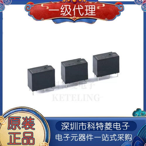 ALQ105ALQ112ALQ1245脚ALQ3