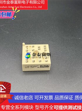 K614C3102模块变频器配件全新80-M006PNB006SA-K614C原装质量保证