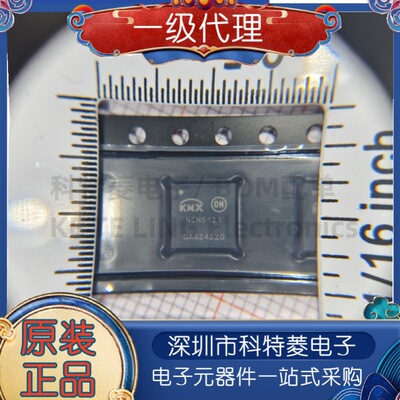 NCN5121MNTWGNCN5121智能家居