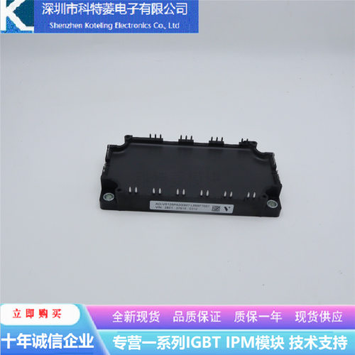 AOVS126PA200M7L998F7001变频器
