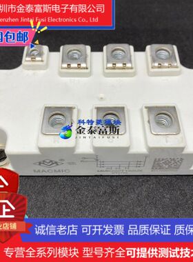 MMK200T160UX模块变频器配件全新200A 1600V 原装 质量保证 直拍
