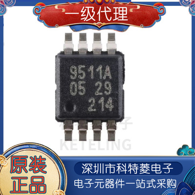 PCA9511ADPPCA9511DP9511AMS