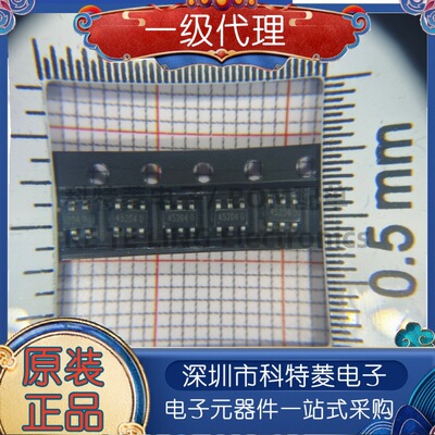 原装正品EC190708329CEEBD7封