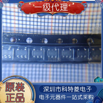 SGM220950XN5GTR丝印MXESOT23