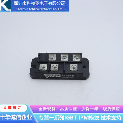 PGH3016AM变频器配件整流模块全