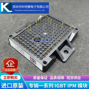 GD35PJX120L3S GD25PJX120L3S GD15PJX120L2S GD10PJX120L2S 模块
