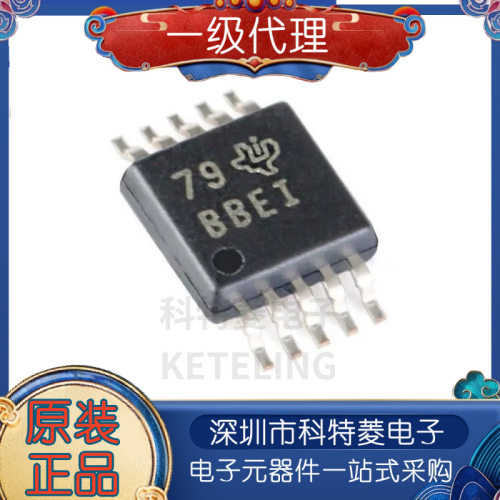原装正品ADS1118IDGSR丝印BB