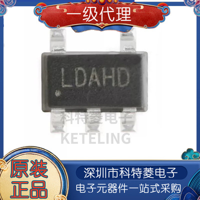 全新原装SY8088I丝印bPSOT23