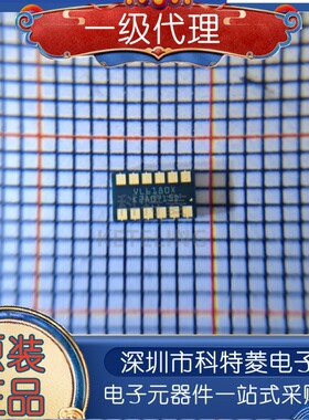 VL6180X VL6180XV0NR/1 接近和环境光传感器 贴片 LGA12 全新原装