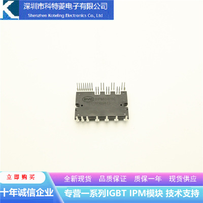 BIPN60020C变频器配件全新变频空