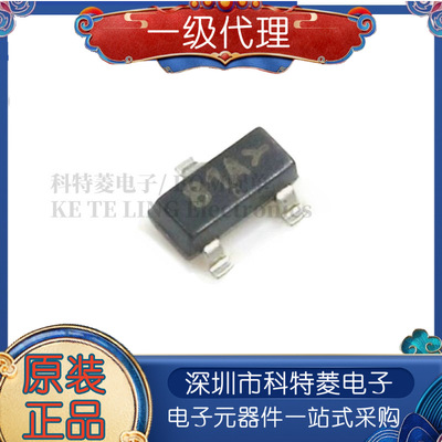 10个全新原装MMBZ5250BLT1G丝