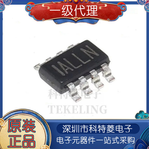 MP9942GJZMPS全新原装TSOT23