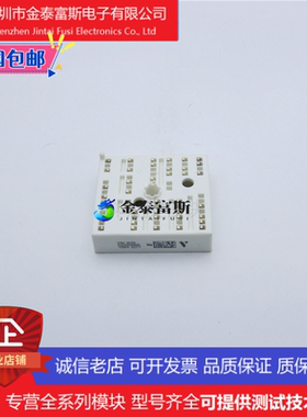 K229A05变频器模块K229A K220A05 K220A K229A4002 K220A4001