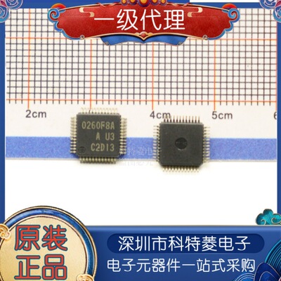 全新原装M30260F8AGPU3A丝印02