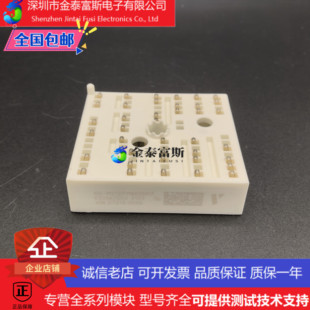 K220A7003质量保证 M212PMA035M7变频器配件IGBT模块V23990