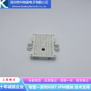 FP15R12W1T4P_B11变频器IGBT模块配件全新15A-1200V原装质量保证