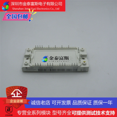 TDB6HK180N16RR变频器配件全新1