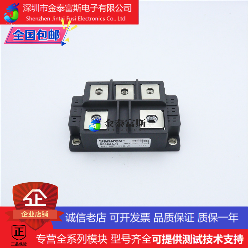 PGH10016AM变频器配件整流模块全