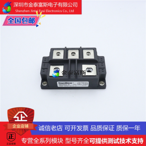 PGH15016AM变频器配件整流模块全