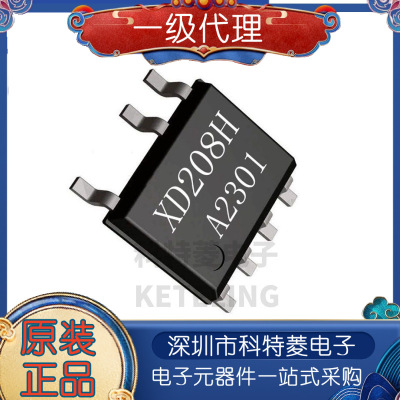 XD208H18100V120V150V200V降