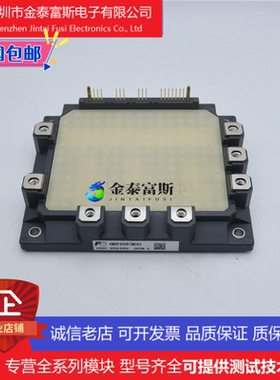 6MBP400RTM-060变频器配件IGBT模块全新400A-600V原装质量保证