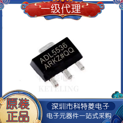 全新原装ADL5536ARKZR7丝印AD