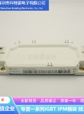 GD300HFX170C6S变频器配件IGBT模块全新300A-1700V原装质量保证