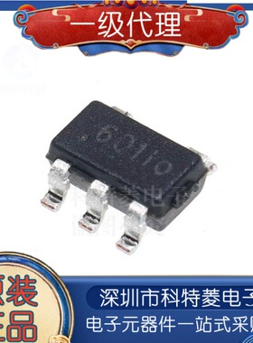 原装正品 TP6001-TR 丝印601IP 贴片SOT23-5 通用运算放大器芯片