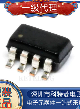 原装 LTC2955ITS8-2#TRPBF 丝印 LTGBN SOT-23-8 监控和复位芯片